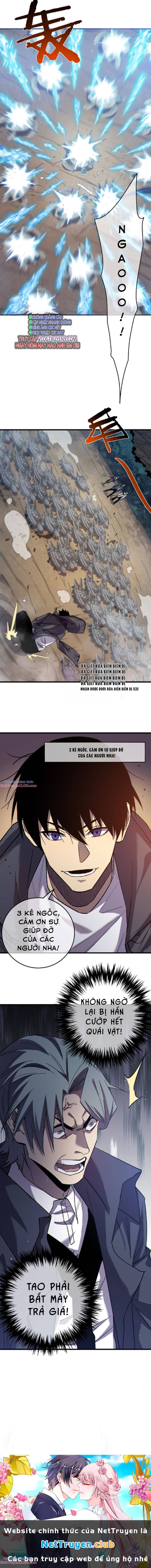 Toàn Dân Chuyển Chức: Bị Động Của Ta Vô Địch - Chapter 8 - Page 13