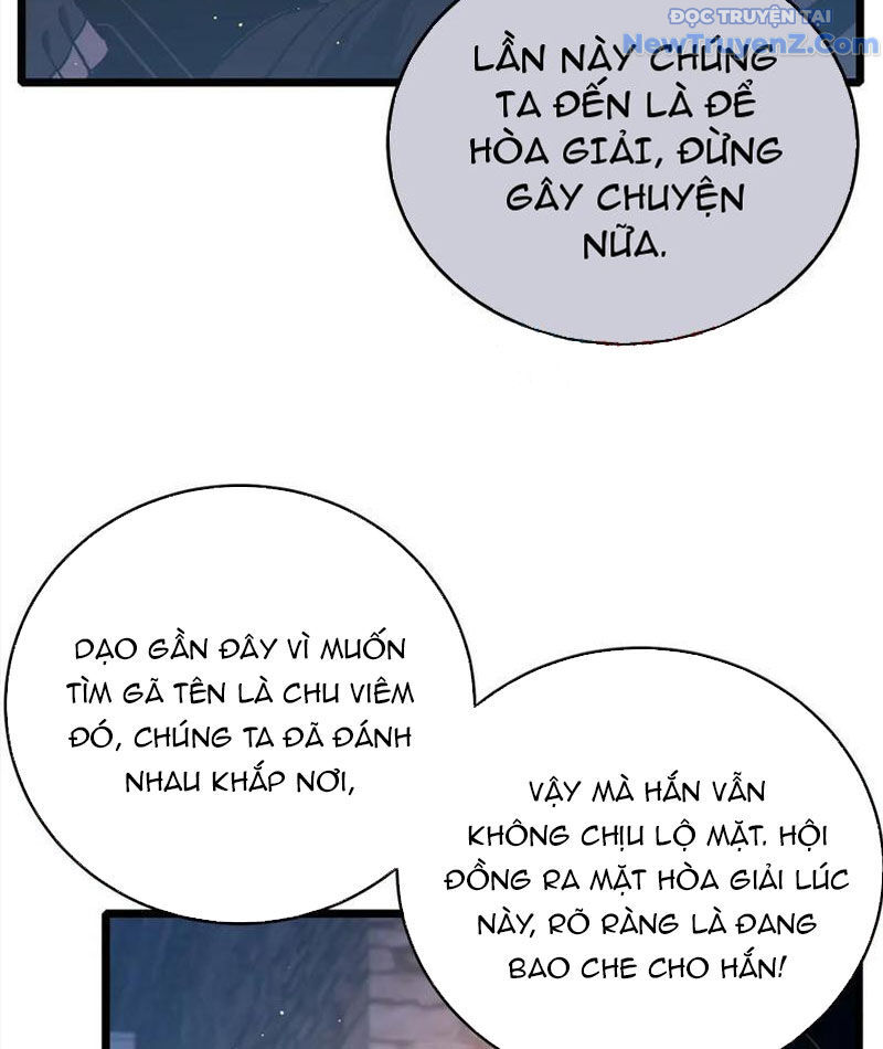 Toàn Dân Chuyển Chức: Bị Động Của Ta Vô Địch - Chapter 82 - Page 104