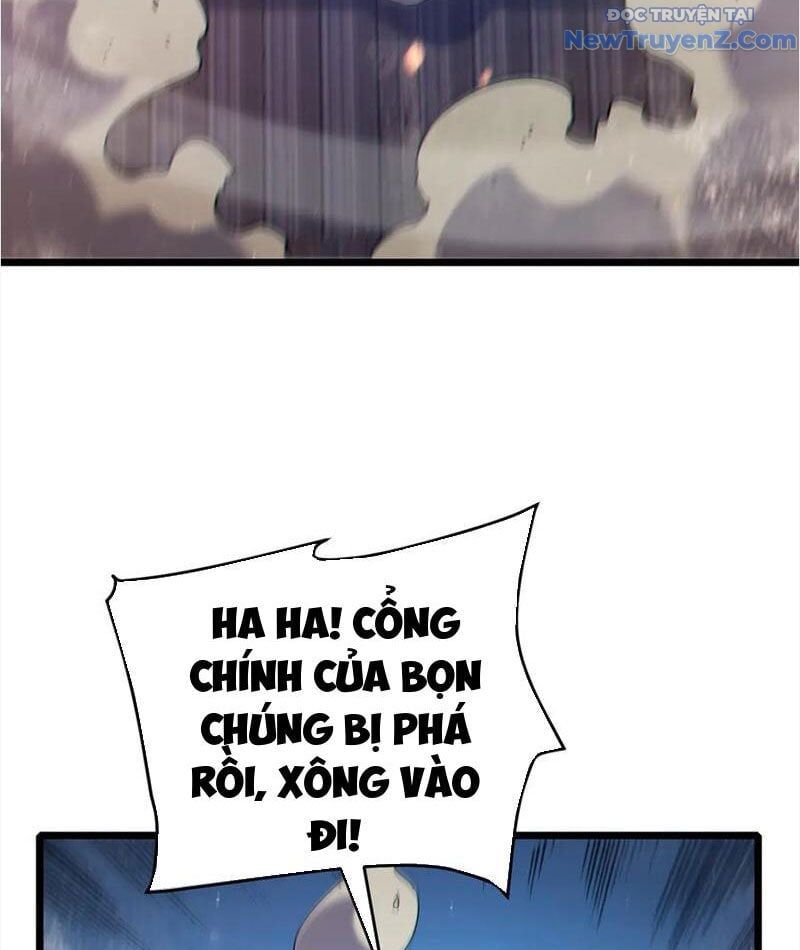Toàn Dân Chuyển Chức: Bị Động Của Ta Vô Địch - Chapter 82 - Page 11