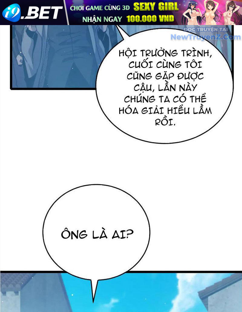 Toàn Dân Chuyển Chức: Bị Động Của Ta Vô Địch - Chapter 82 - Page 116