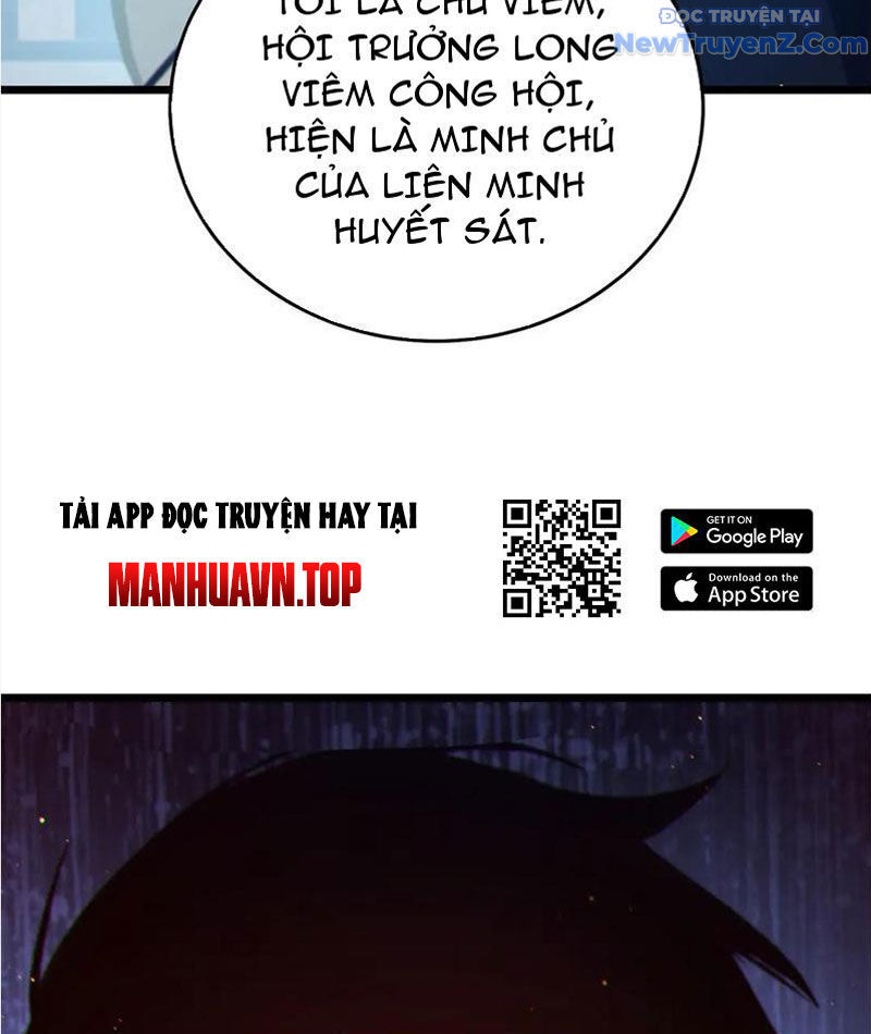 Toàn Dân Chuyển Chức: Bị Động Của Ta Vô Địch - Chapter 82 - Page 118
