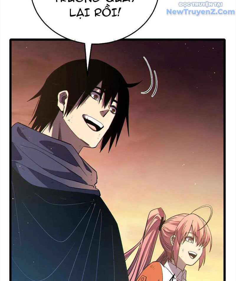 Toàn Dân Chuyển Chức: Bị Động Của Ta Vô Địch - Chapter 82 - Page 26