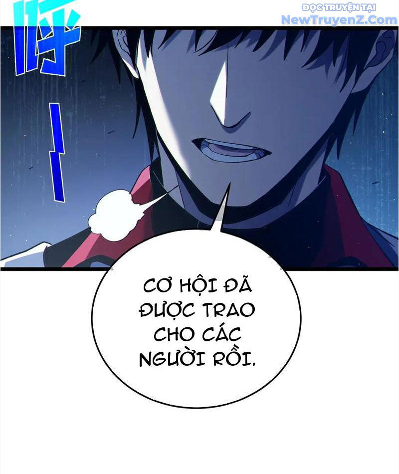 Toàn Dân Chuyển Chức: Bị Động Của Ta Vô Địch - Chapter 82 - Page 32