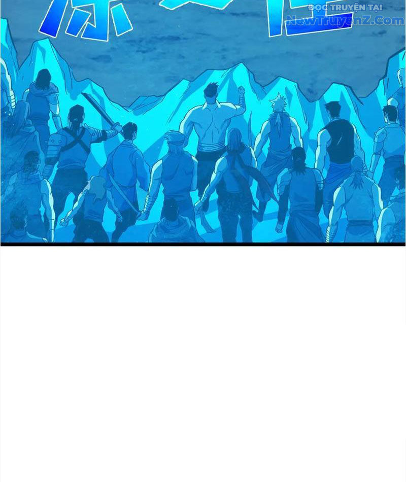 Toàn Dân Chuyển Chức: Bị Động Của Ta Vô Địch - Chapter 82 - Page 41