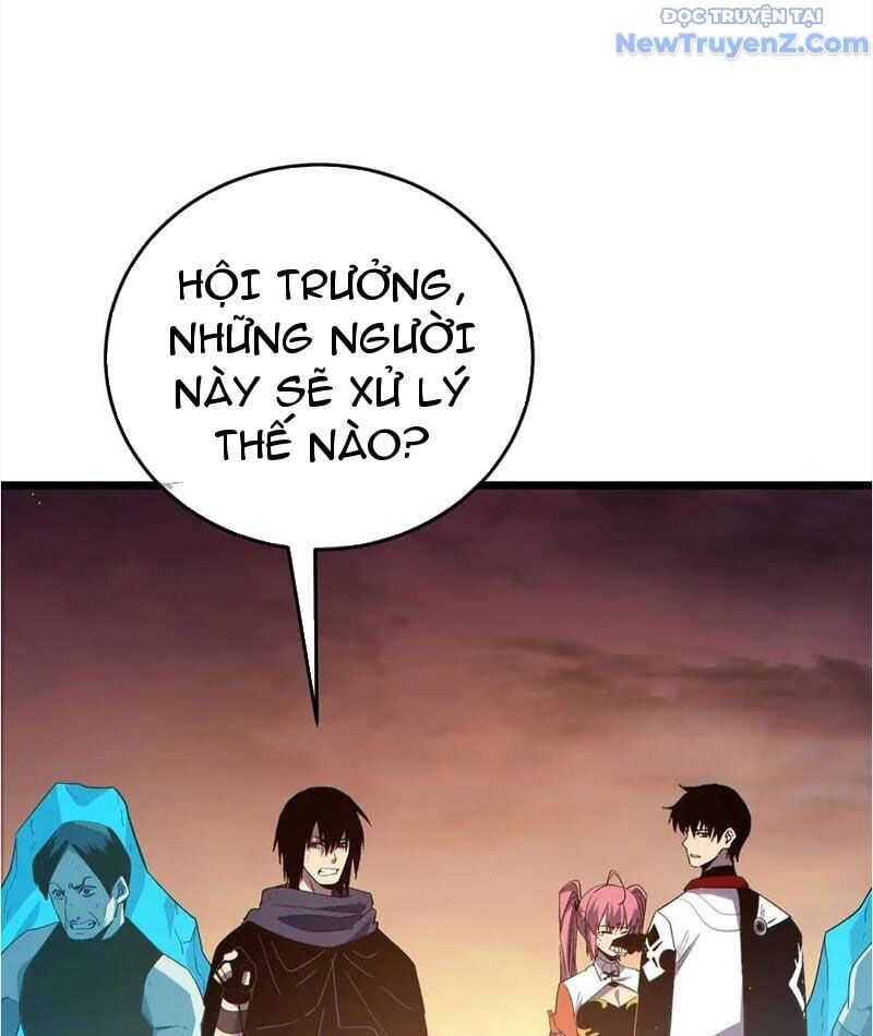 Toàn Dân Chuyển Chức: Bị Động Của Ta Vô Địch - Chapter 82 - Page 52