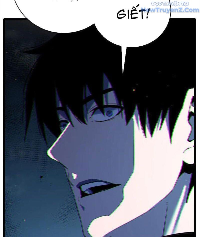 Toàn Dân Chuyển Chức: Bị Động Của Ta Vô Địch - Chapter 82 - Page 54