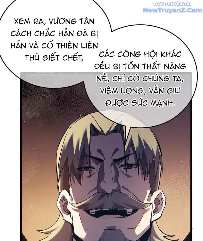 Toàn Dân Chuyển Chức: Bị Động Của Ta Vô Địch - Chapter 82 - Page 58