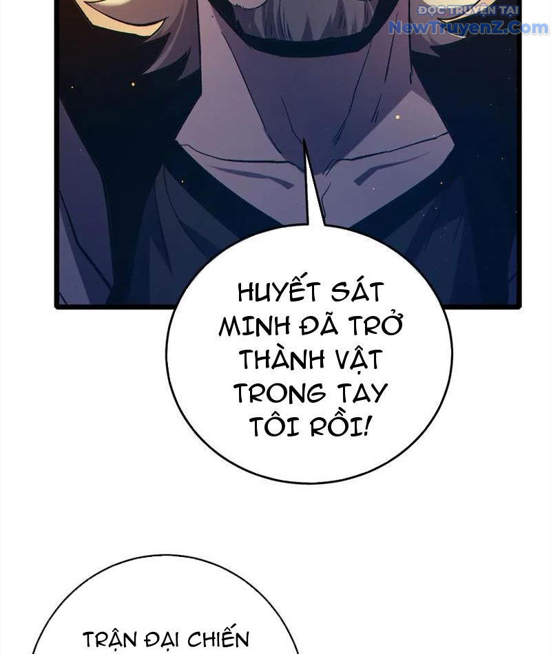 Toàn Dân Chuyển Chức: Bị Động Của Ta Vô Địch - Chapter 82 - Page 59