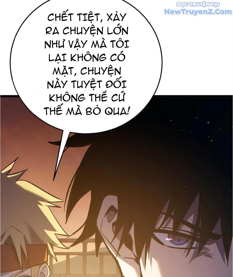 Toàn Dân Chuyển Chức: Bị Động Của Ta Vô Địch - Chapter 82 - Page 72