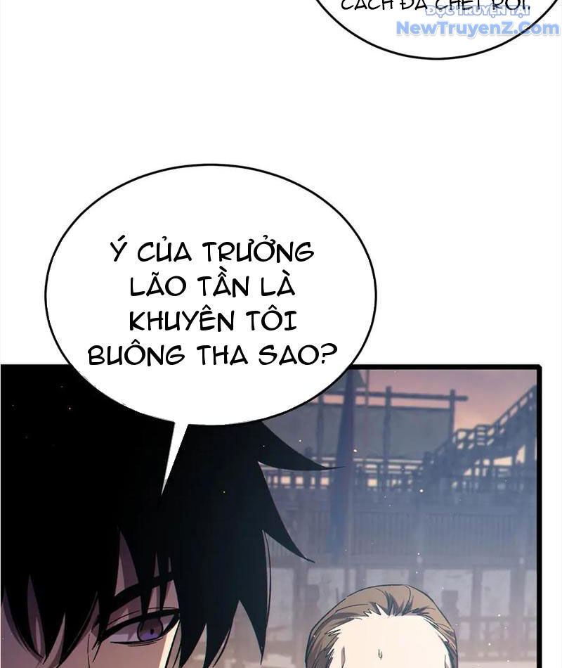 Toàn Dân Chuyển Chức: Bị Động Của Ta Vô Địch - Chapter 82 - Page 76