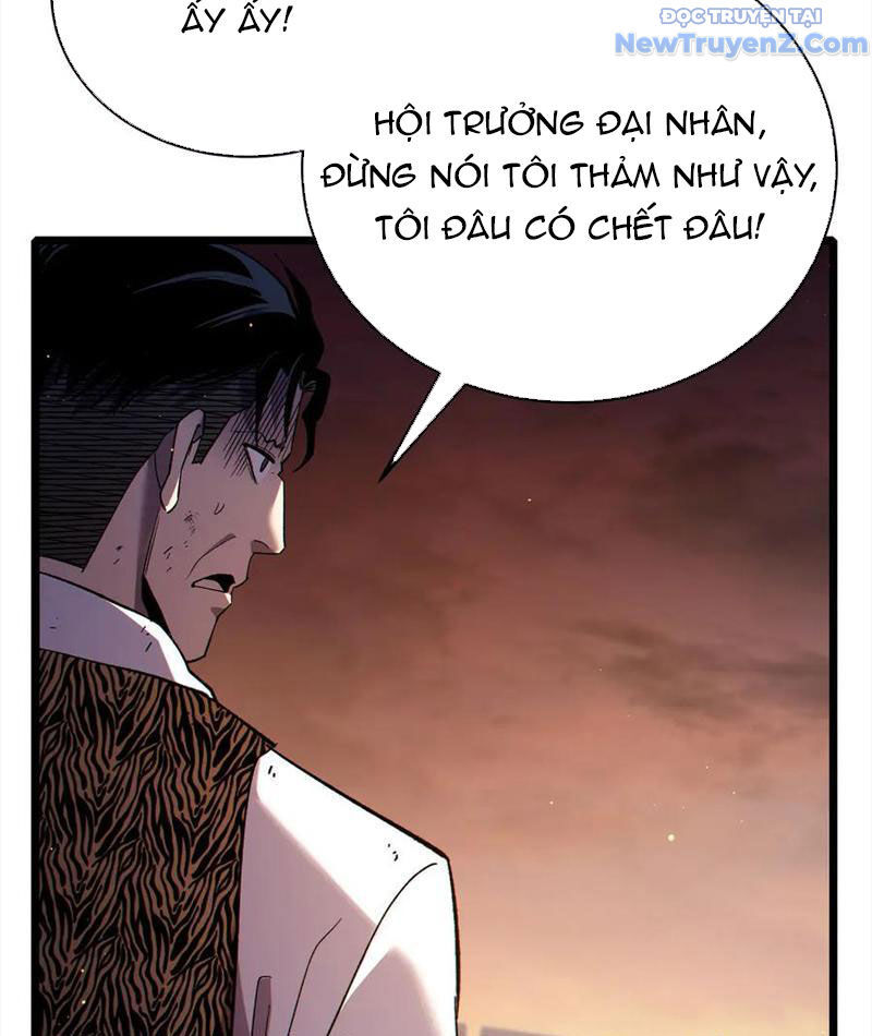 Toàn Dân Chuyển Chức: Bị Động Của Ta Vô Địch - Chapter 82 - Page 80