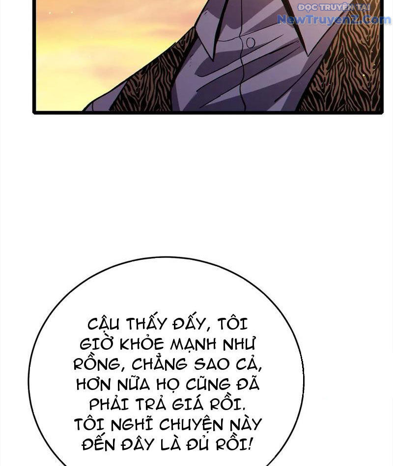 Toàn Dân Chuyển Chức: Bị Động Của Ta Vô Địch - Chapter 82 - Page 83