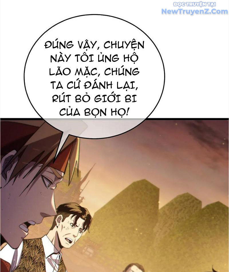 Toàn Dân Chuyển Chức: Bị Động Của Ta Vô Địch - Chapter 82 - Page 86