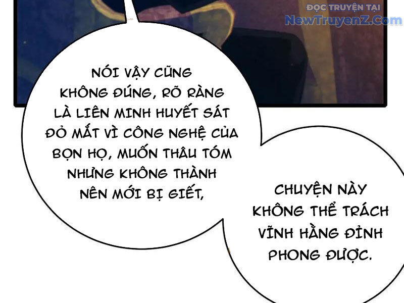Toàn Dân Chuyển Chức: Bị Động Của Ta Vô Địch - Chapter 83 - Page 11