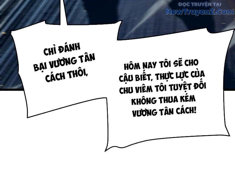 Toàn Dân Chuyển Chức: Bị Động Của Ta Vô Địch - Chapter 83 - Page 117