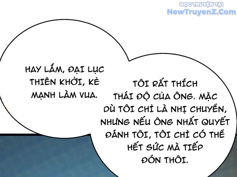 Toàn Dân Chuyển Chức: Bị Động Của Ta Vô Địch - Chapter 83 - Page 118