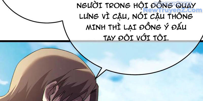 Toàn Dân Chuyển Chức: Bị Động Của Ta Vô Địch - Chapter 83 - Page 128
