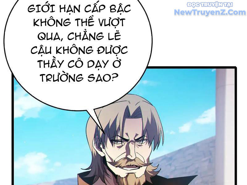 Toàn Dân Chuyển Chức: Bị Động Của Ta Vô Địch - Chapter 83 - Page 132