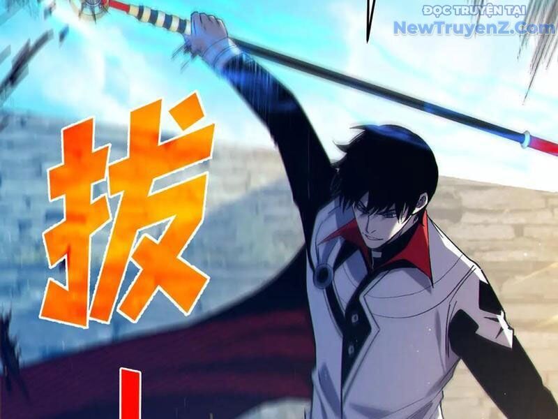 Toàn Dân Chuyển Chức: Bị Động Của Ta Vô Địch - Chapter 83 - Page 180