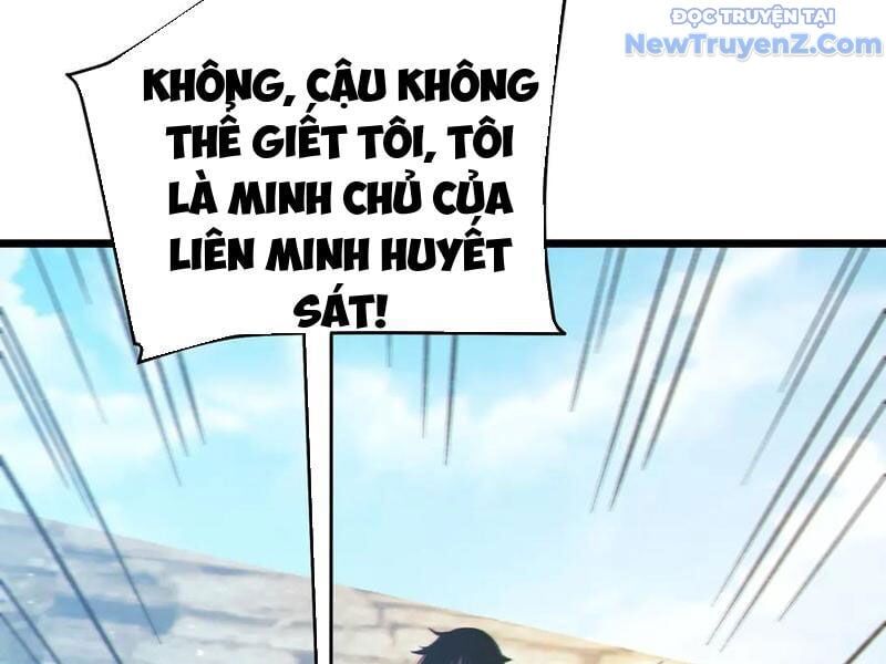 Toàn Dân Chuyển Chức: Bị Động Của Ta Vô Địch - Chapter 83 - Page 186