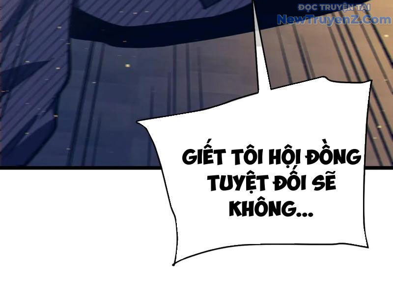Toàn Dân Chuyển Chức: Bị Động Của Ta Vô Địch - Chapter 83 - Page 189