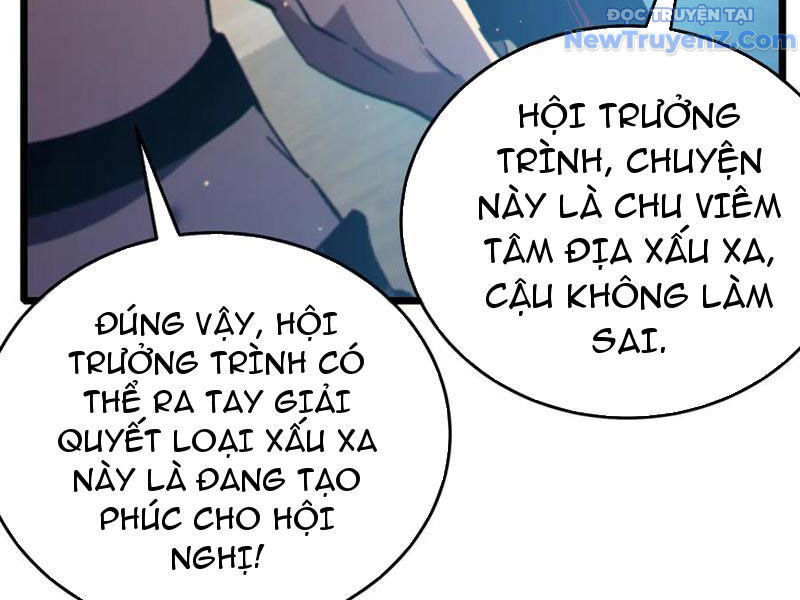 Toàn Dân Chuyển Chức: Bị Động Của Ta Vô Địch - Chapter 83 - Page 203