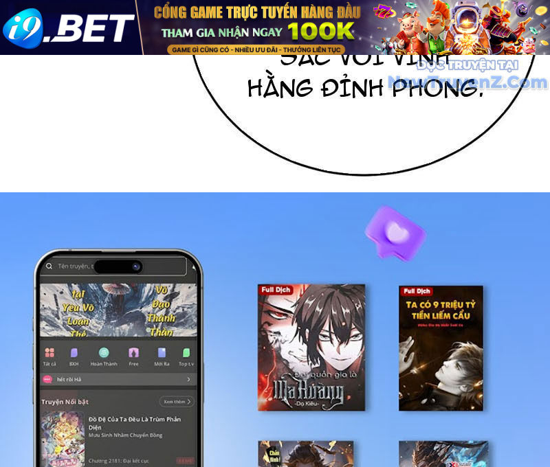 Toàn Dân Chuyển Chức: Bị Động Của Ta Vô Địch - Chapter 83 - Page 210