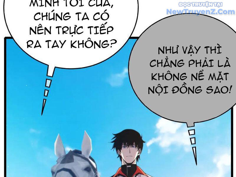 Toàn Dân Chuyển Chức: Bị Động Của Ta Vô Địch - Chapter 83 - Page 22