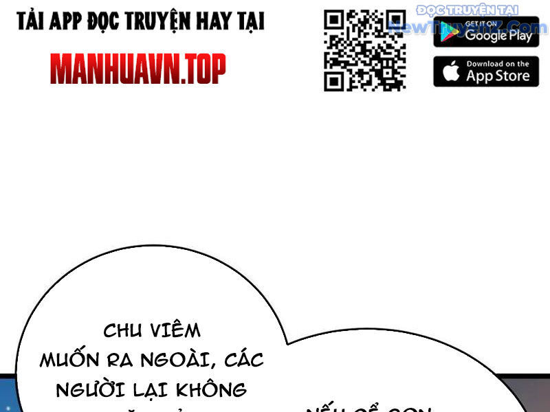 Toàn Dân Chuyển Chức: Bị Động Của Ta Vô Địch - Chapter 83 - Page 28