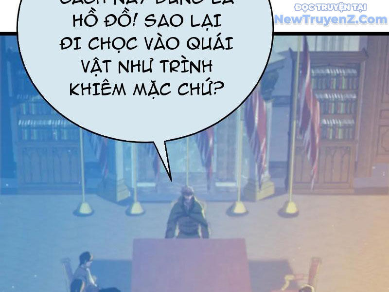 Toàn Dân Chuyển Chức: Bị Động Của Ta Vô Địch - Chapter 83 - Page 5