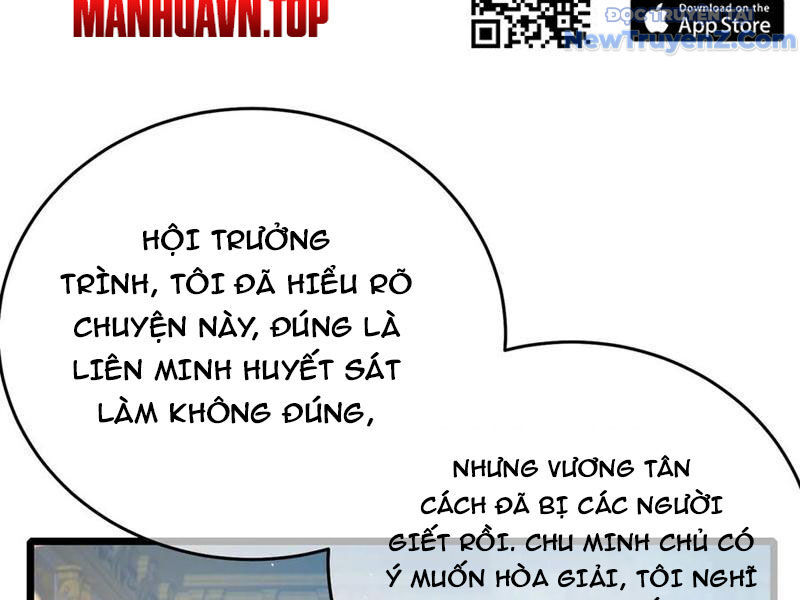 Toàn Dân Chuyển Chức: Bị Động Của Ta Vô Địch - Chapter 83 - Page 51