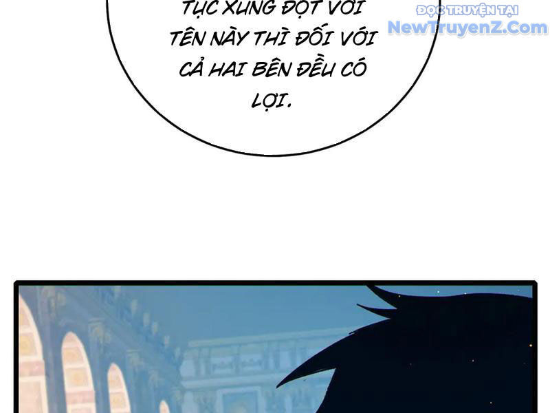 Toàn Dân Chuyển Chức: Bị Động Của Ta Vô Địch - Chapter 83 - Page 58