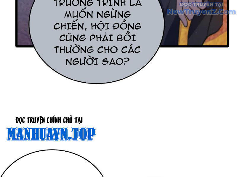 Toàn Dân Chuyển Chức: Bị Động Của Ta Vô Địch - Chapter 83 - Page 72