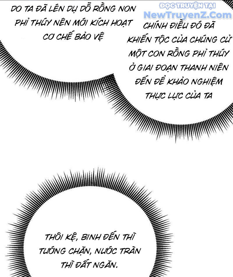 Toàn Dân Chuyển Chức: Bị Động Của Ta Vô Địch - Chapter 84 - Page 124