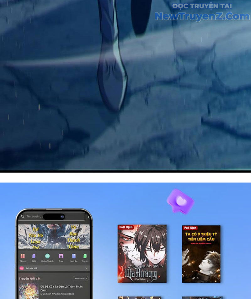 Toàn Dân Chuyển Chức: Bị Động Của Ta Vô Địch - Chapter 84 - Page 132