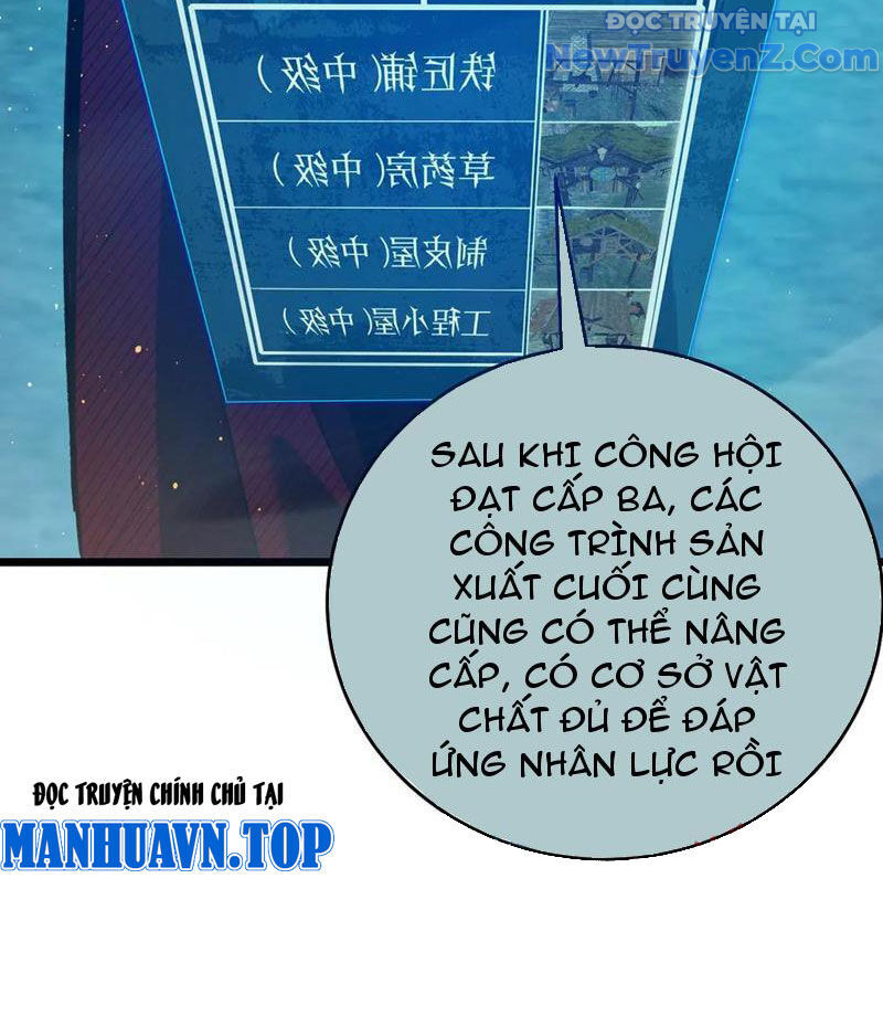 Toàn Dân Chuyển Chức: Bị Động Của Ta Vô Địch - Chapter 84 - Page 27