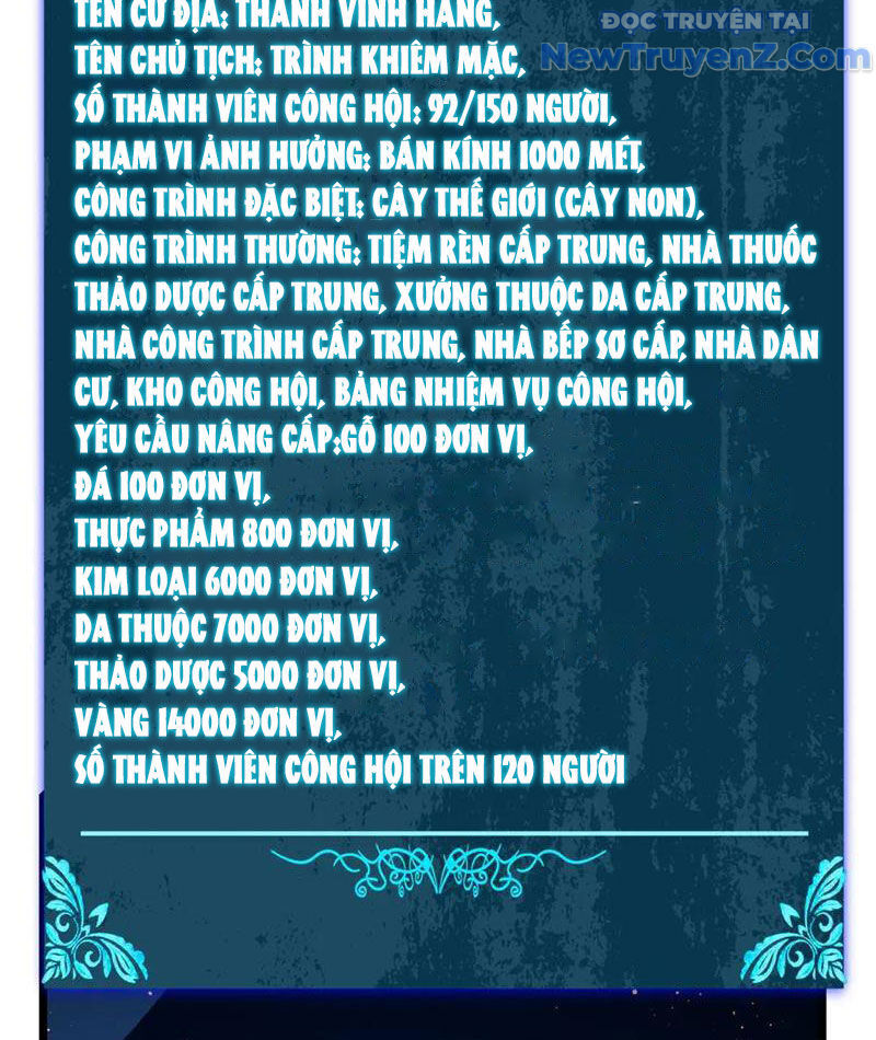 Toàn Dân Chuyển Chức: Bị Động Của Ta Vô Địch - Chapter 84 - Page 34