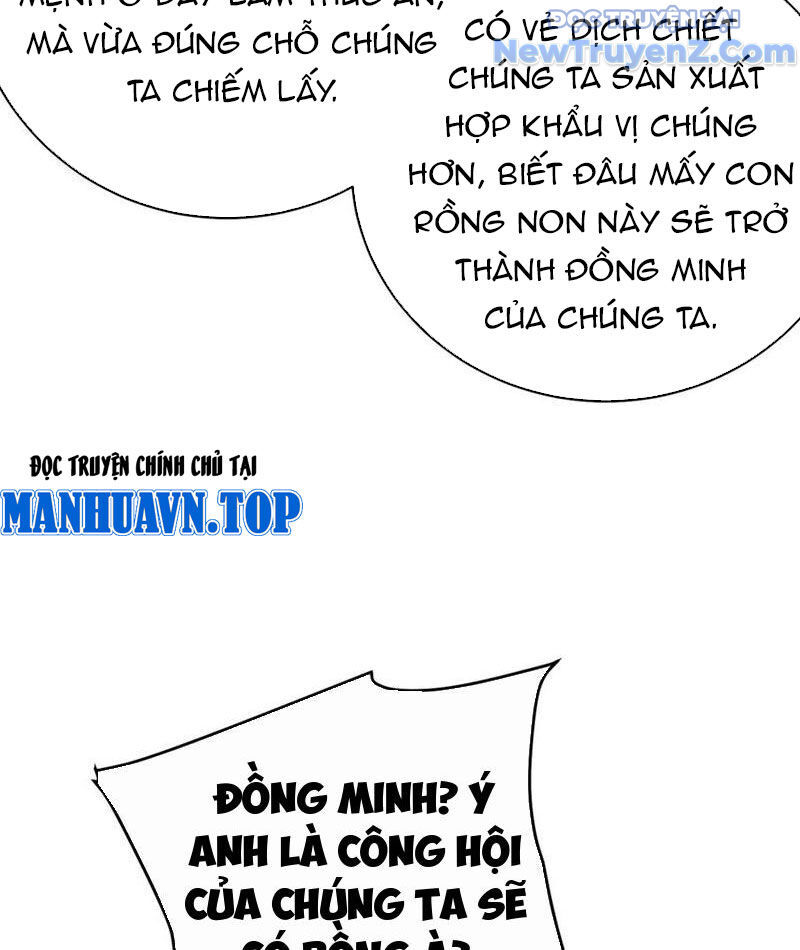 Toàn Dân Chuyển Chức: Bị Động Của Ta Vô Địch - Chapter 84 - Page 96