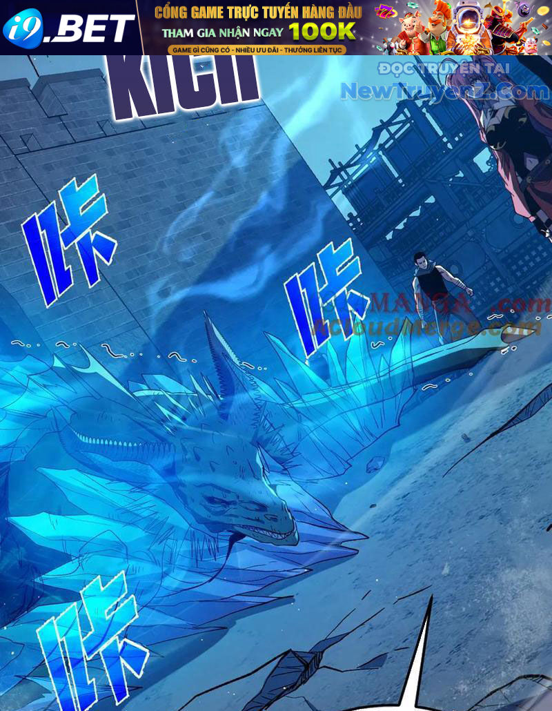 Toàn Dân Chuyển Chức: Bị Động Của Ta Vô Địch - Chapter 85 - Page 102