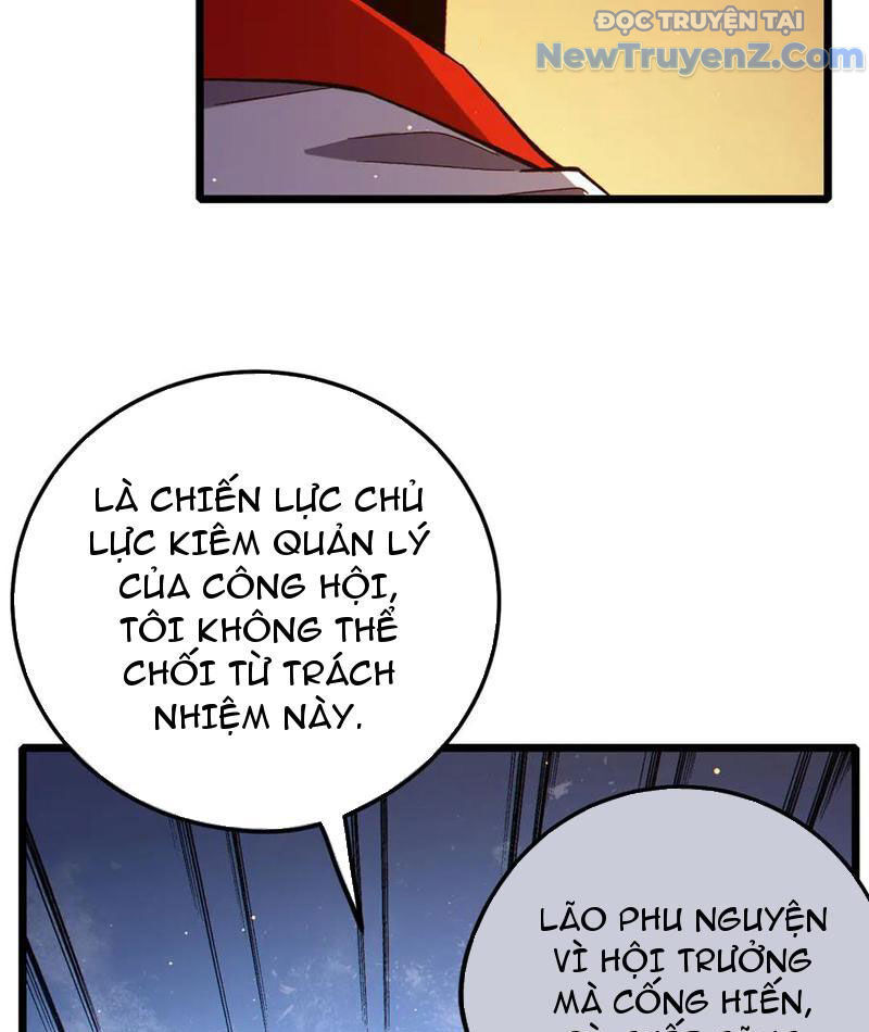 Toàn Dân Chuyển Chức: Bị Động Của Ta Vô Địch - Chapter 85 - Page 11