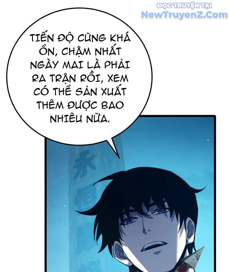 Toàn Dân Chuyển Chức: Bị Động Của Ta Vô Địch - Chapter 85 - Page 19