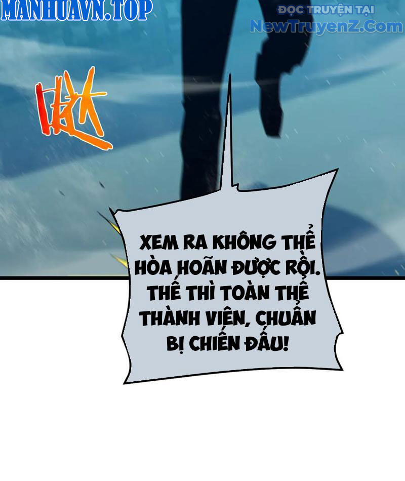 Toàn Dân Chuyển Chức: Bị Động Của Ta Vô Địch - Chapter 85 - Page 51