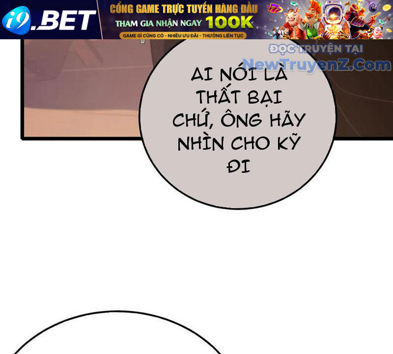 Toàn Dân Chuyển Chức: Bị Động Của Ta Vô Địch - Chapter 87 - Page 147