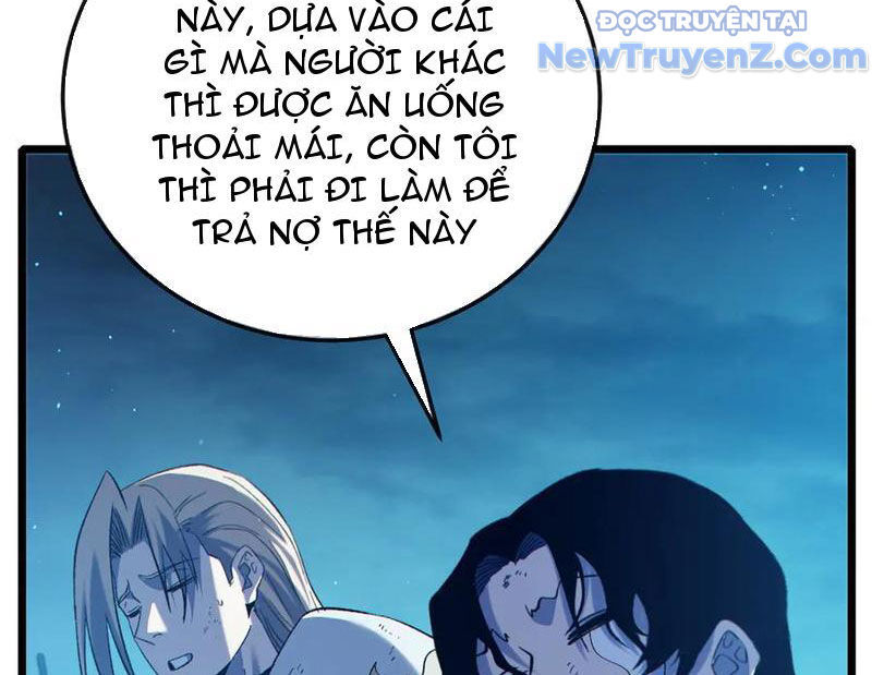 Toàn Dân Chuyển Chức: Bị Động Của Ta Vô Địch - Chapter 87 - Page 16