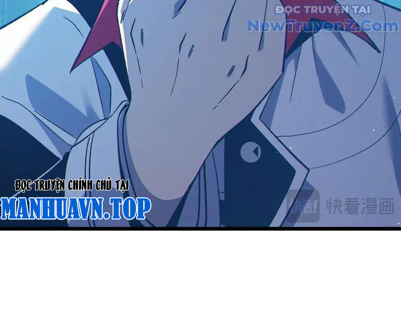 Toàn Dân Chuyển Chức: Bị Động Của Ta Vô Địch - Chapter 87 - Page 42