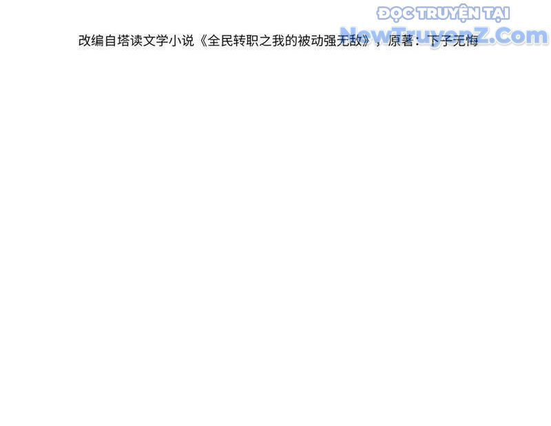 Toàn Dân Chuyển Chức: Bị Động Của Ta Vô Địch - Chapter 87 - Page 6