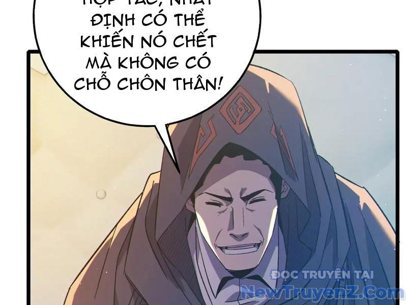 Toàn Dân Chuyển Chức: Bị Động Của Ta Vô Địch - Chapter 88 - Page 147