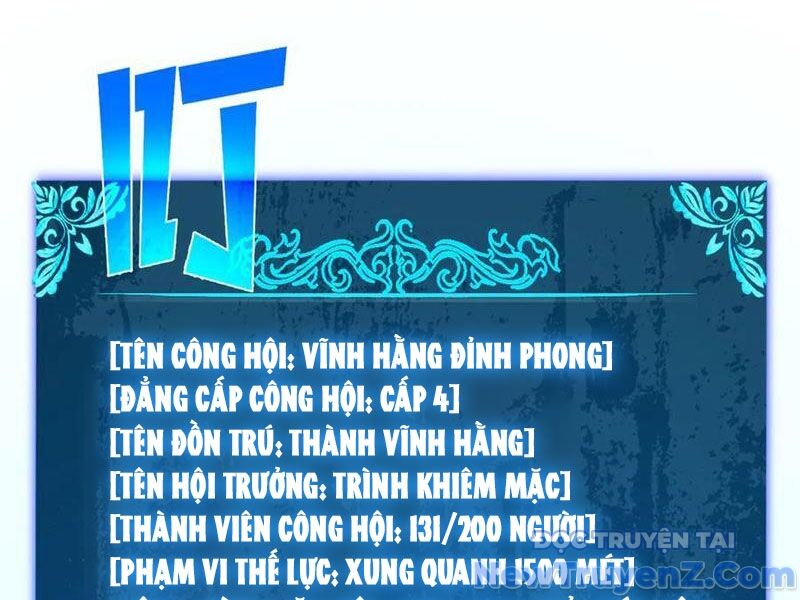 Toàn Dân Chuyển Chức: Bị Động Của Ta Vô Địch - Chapter 88 - Page 18
