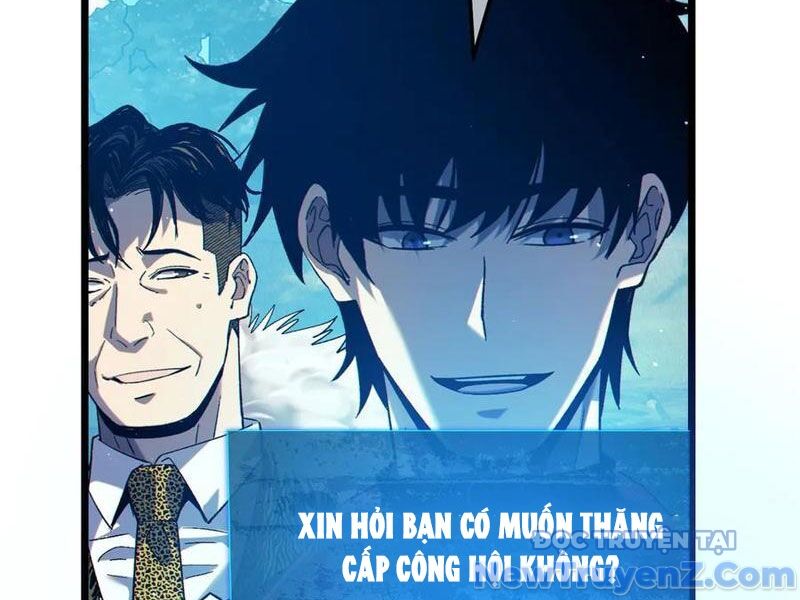 Toàn Dân Chuyển Chức: Bị Động Của Ta Vô Địch - Chapter 88 - Page 9