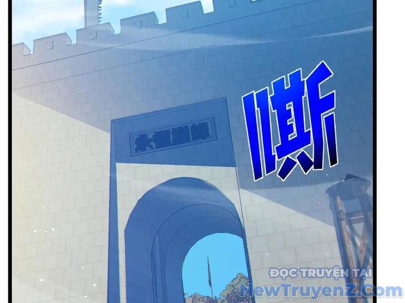 Toàn Dân Chuyển Chức: Bị Động Của Ta Vô Địch - Chapter 88 - Page 94